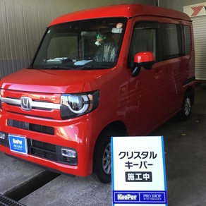 ホンダ・N-VAN