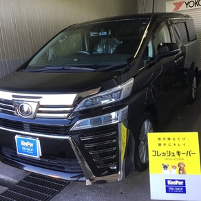 トヨタ・ヴェルファイア