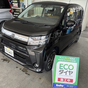 ダイハツ・ムーヴ