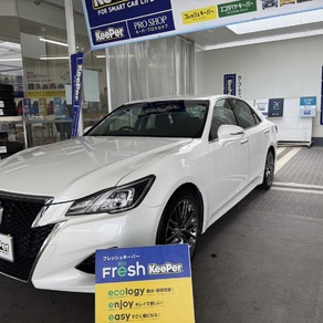 トヨタ・クラウン