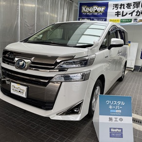 トヨタ・ヴェルファイア