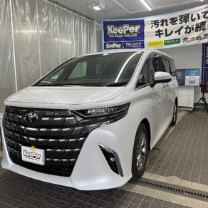 トヨタ・アルファード