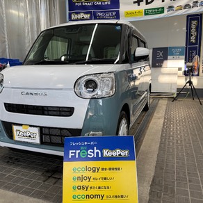 ダイハツ・ムーヴキャンバス