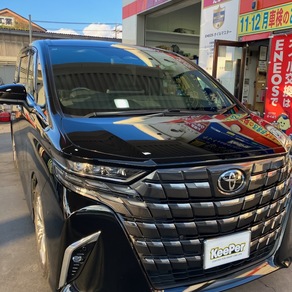 トヨタ・アルファード