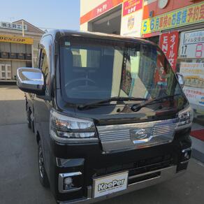 ダイハツ・ハイゼットトラック