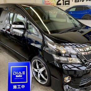 トヨタ・ヴェルファイア