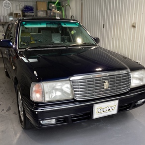 トヨタ・クラウン