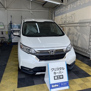 ホンダ・フリード