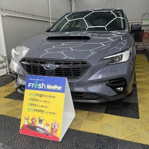 スバル・レヴォーグ