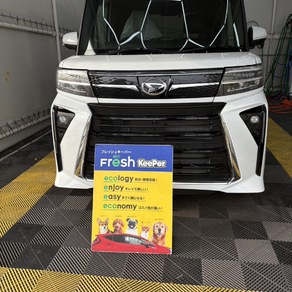 ダイハツ・タント