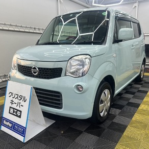 日産・モコ