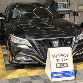 トヨタ・クラウン