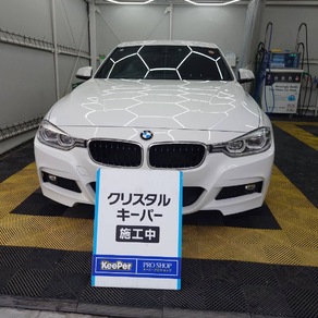 BMW・3シリーズ