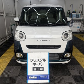 ダイハツ・ムーヴキャンバス