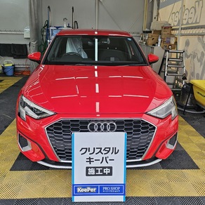 アウディ・A3