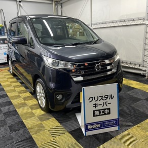 日産・デイズ