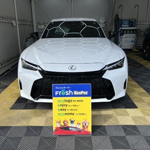 レクサス・IS