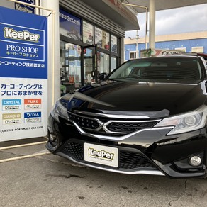 トヨタ・マークX