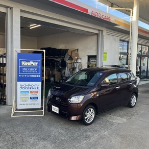 ダイハツ・ミライース