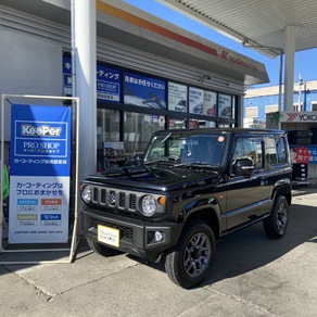 スズキ・ジムニー