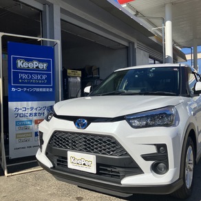 トヨタ・ライズ