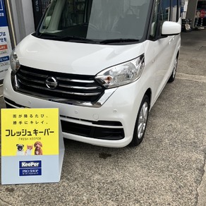 日産・ルークス
