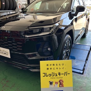 トヨタ・RAV4