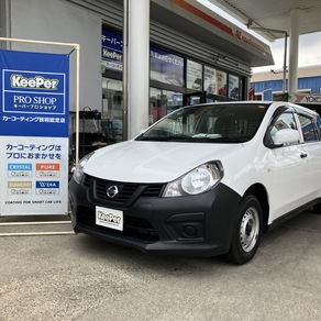 日産・ADバン