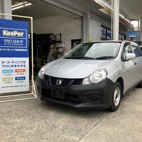 日産・ADバン