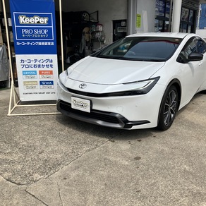 トヨタ・プリウス