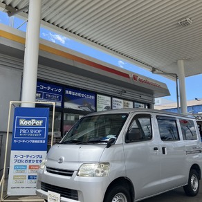 トヨタ・タウンエース
