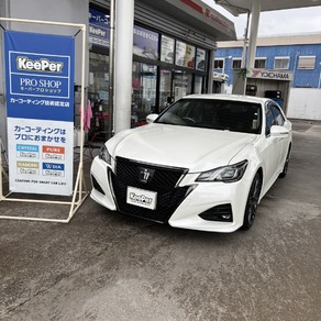 トヨタ・クラウン