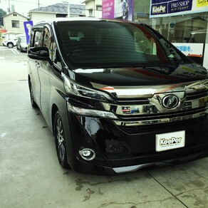 トヨタ・ヴェルファイア