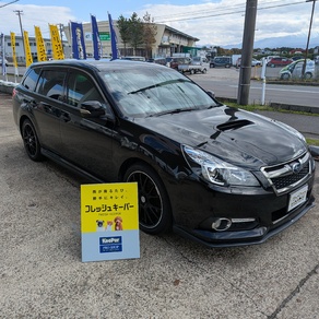 スバル・レガシィ