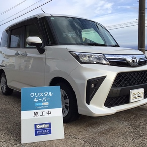 トヨタ・ルーミー