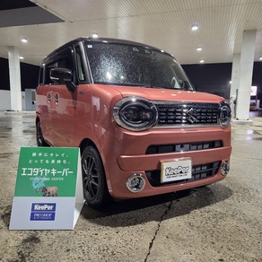 スズキ・ワゴンRスマイル