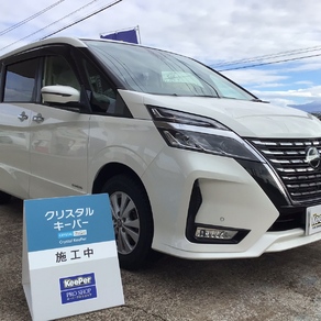 日産・サファリ