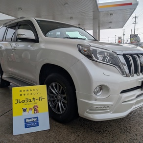 トヨタ・ランドクルーザープラド