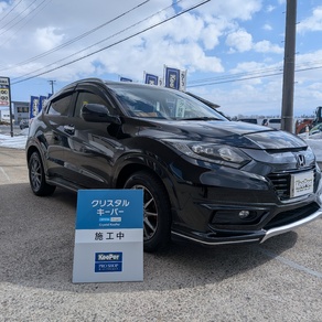 ホンダ・ヴェゼル