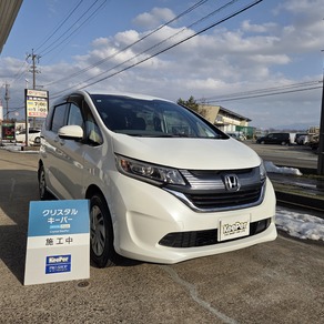 ホンダ・フリード