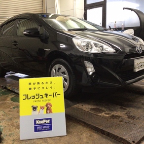 トヨタ・アクア