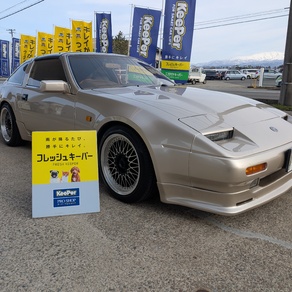 日産・フェアレディZ