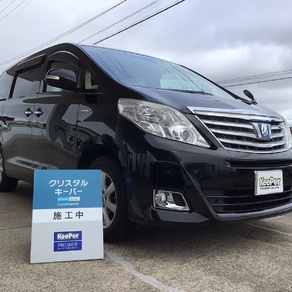 トヨタ・アルファード