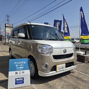 ダイハツ・ムーヴキャンバス