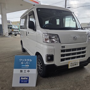 ダイハツ・ハイゼット