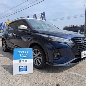 日産・キックス