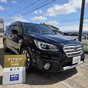 スバル・レガシィアウトバック