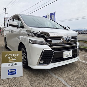 トヨタ・ヴェルファイア