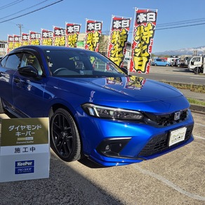 ホンダ・シビック 