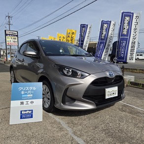 トヨタ・ヤリス